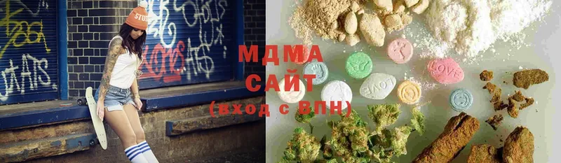 сколько стоит  Струнино  MDMA кристаллы 